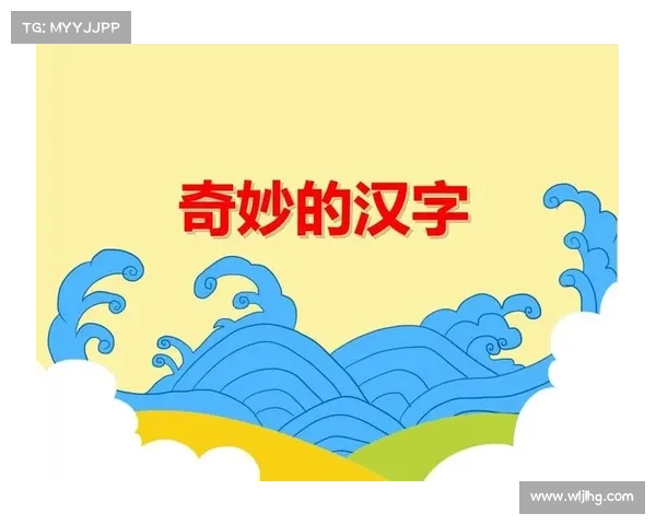 如何了解巴舒亚伊的语言背景及他所使用的主要语言
