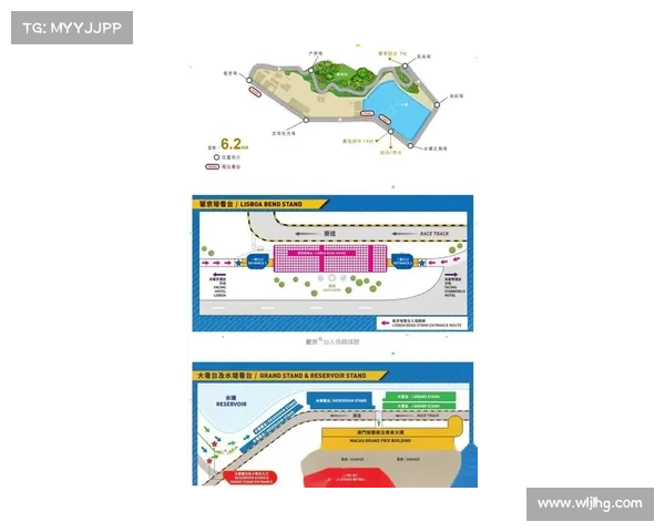 2025年澳洲杯赛程安排与赛事举行时间全面指南