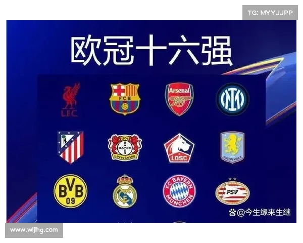 全面深度解析欧冠法甲英超意甲四大联赛的赛制特色与核心差异